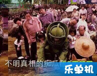 吃瓜群众的视频真实,揭秘吃瓜群众视角下的真实事件现场